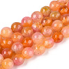 Dyed Natural White Jade Beads Strands G-T139-8mm-60-11-4