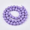 Spray Painted Natural Lava Rock Beads Strands G-N0324-D-06-2