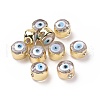 Handmade Evil Eye Lampwork Beads LAMP-P057-05G-07-3