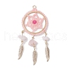 Natural Rose Quartz Chip & Dyed Agate & Glass Bead Big Pendants PALLOY-MZ00231-01-1
