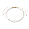 Shell Pearl Braided Bead Bracelets BJEW-JB11479-04-1