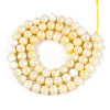 Electroplate Glass Beads Strands GLAA-N010-6mm-01-4