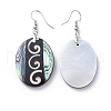 Black Lip Shell & Abalone Shell/Paua Shell Dangle Earrings EJEW-K081-03B-2