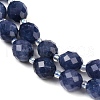 Natural Malaysia Jade Beads Strands G-D305-A01-01E-4