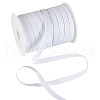 MAYJOYDIY US 25 Yards Nylon Bra Underwire Replacement Cover Band Ribbon OCOR-MA0001-23B-1