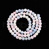 Dyed Natural White Jade Beads Strands G-T140-4mm-A03-4