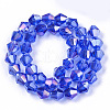 Electroplate Glass Beads Strands EGLA-Q118-8mm-B25-2