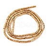 Electroplated Synthetic Non-magnetic Hematite Beads Strands G-H027-F01-01-3