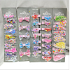 60Pcs 6 Colors Quicksand Sequin Plastic Cabochons KY-CJ0001-41-7