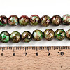 Baking Painted Glass Beads Strands DGLA-N003-10mm-B07-5