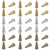 SUNNYCLUE 90Pcs 3 Colors Tibetan Style Alloy Bead Cone FIND-SC0007-95-1