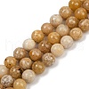 Natural Agate Beads Strands G-U026-A07-8mm-2