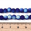 Frosted Opaque Glass Beads Strands GLAA-T032-P6mm-MBB03-4