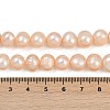 Natural Cultured Freshwater Pearl Beads Strands PEAR-I007-07Z-05B-5