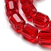 Glass Beads Strands X-GLAA-G112-01C-3