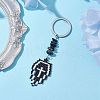 Seed Glass Keychain KEYC-MZ00004-2