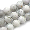 Natural Peace Jade Beads Strands G-S259-25-6mm-4