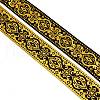 Ethnic Style Polyester Silk Grosgrain Ribbon OCOR-WH0075-05B-1