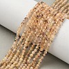 Natural Yellow Quartz Beads Strands G-C201-B04-3mm-1