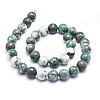 Natural Dioptase Round Beads Strands G-E569-Q01-D-2