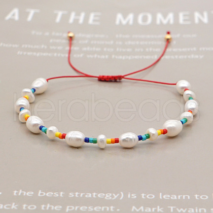 Mother's Day Jewellery Natural Baroque Pearl & Seed Beads Braided Beaded Bracelet ST4490357-1