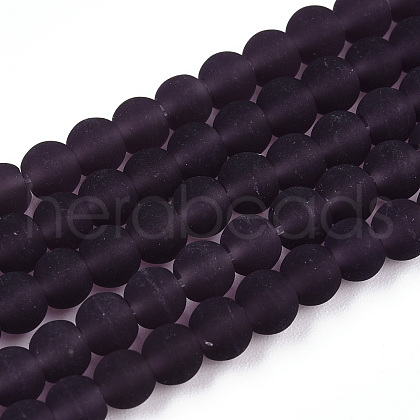 Transparent Glass Beads Strands GLAA-T032-T4mm-MD03-1