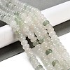 Natural Quartz Beads Strands G-D481-20-2