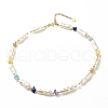 ABS Imitation Pearl & Natural Mixed Gemstone Chips Beaded Necklace for Women NJEW-JN03919-1