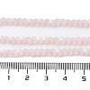 Imitation Jade Glass Beads Strands EGLA-A034-T3mm-MB22-5