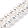 UV Plating Pearlized Glass Pearl Beads Strands GLAA-F128-01B-T1-1
