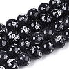 Baking Paint Glass Beads Strands DGLA-N015-10mm-10-1