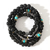 4Pcs 4 Styles Bohemian Style Natural Black Agate & Lava Rocl Beads Stretch Bracelets for Men LZ4135-2