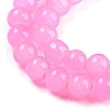 Baking Painted Imitation Jade Glass Round Bead Strands X-DGLA-Q021-6mm-45-4