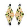 MIYUKI & TOHO Handmade Japanese Seed Beads Links SEED-E004-I07-1