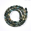 Natural Shoushan Jade Beads Strands G-N346-02A-03-3