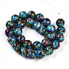 Synthetic Turquoise Beads Strands TURQ-T004-08A-05-5