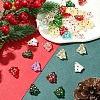 6Pcs Handmade Bumpy Glass Beads Strands LAMP-FS0001-16D-7
