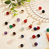 Olycraft 24pcs Gemstone European Beads G-OC0005-59-5