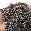 Natural Kyanite Beads Strands G-RM2025-A45-6mm-A-1