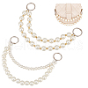 2 Styles Plastic Beads Chain Bag Strap AJEW-GO00029-1