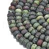 Natural Dragon Blood Beads Strands G-P575-A14-8x5mm-3