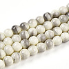 Baking Painted Glass Beads Strands DGLA-N013-8mm-02-1