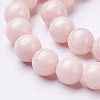 Natural Mashan Jade Round Beads Strands X-G-D263-8mm-XS02-4