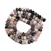 Natural Plum Blossom Tourmaline Beads Strands G-RM2025-C42-3x5mm-3