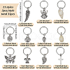 33Pcs Ocean Theme DIY Hair Accessories PALLOY-PH01468-2