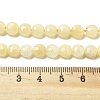 Natural Dyed White Jade Beads Strands G-C179-A6mm-08-5