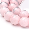 Natural Mashan Jade Beads Strands G-G833-8mm-13-3