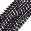 Natural Amethyst Beads Strands G-P573-A01-01-2