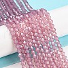 Baking Painted Transparent Glass Beads Strands DGLA-F029-J4mm-3