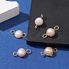 Natural Cultured Freshwater Pearl Connector Charms PALLOY-YW0001-52-5